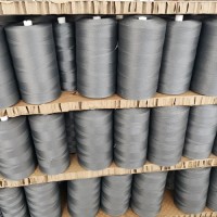 Hot Sale Black Nylon Multifilament Twine for Aquaculture and Fishing Nets 210D/24